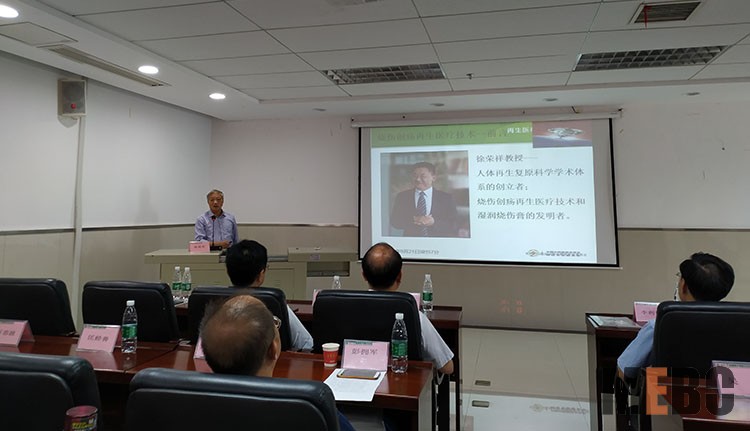 首页-BB贝博艾弗森公司官网