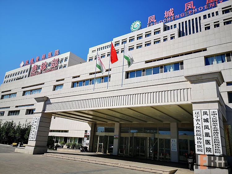 首页-BB贝博艾弗森公司官网