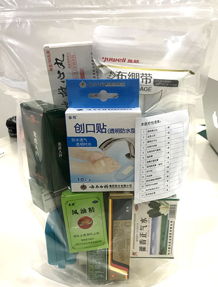 首页-BB贝博艾弗森公司官网