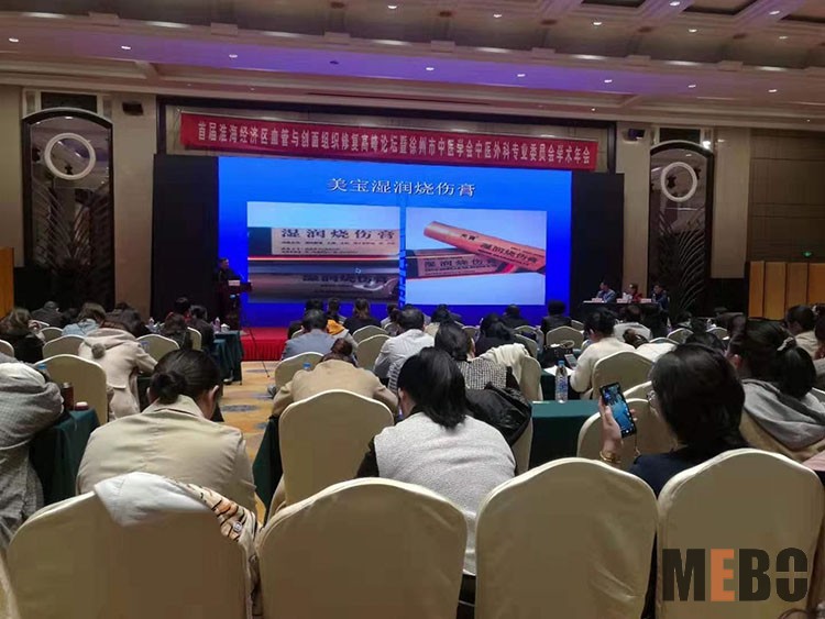 首页-BB贝博艾弗森公司官网