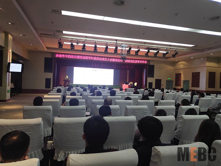 首页-BB贝博艾弗森公司官网