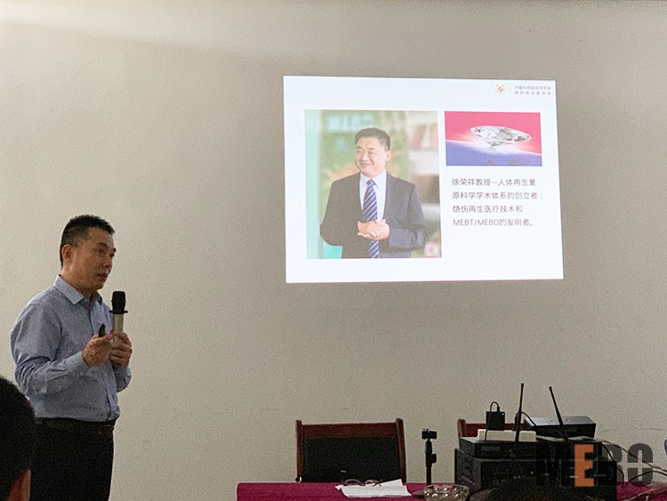 首页-BB贝博艾弗森公司官网