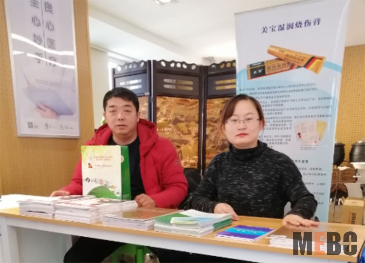 首页-BB贝博艾弗森公司官网