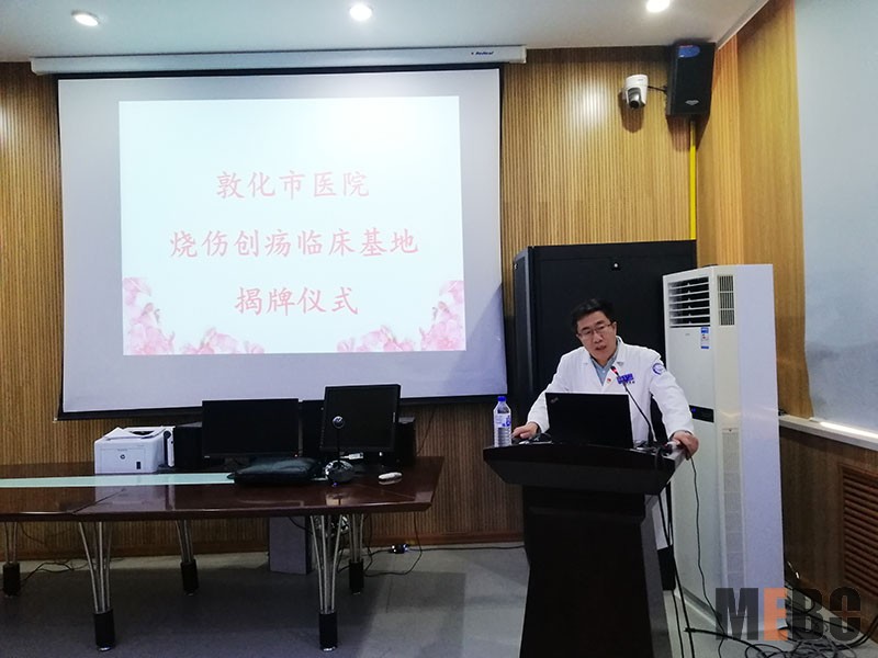 首页-BB贝博艾弗森公司官网