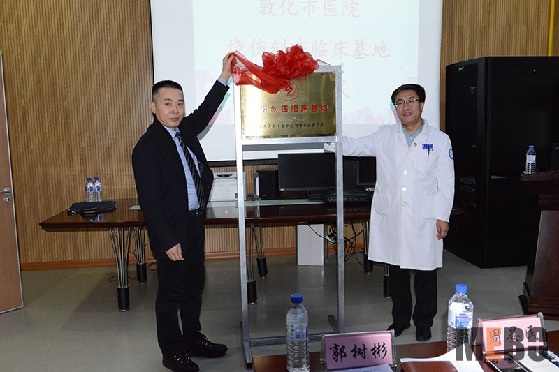 首页-BB贝博艾弗森公司官网