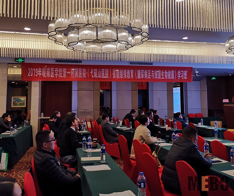 首页-BB贝博艾弗森公司官网