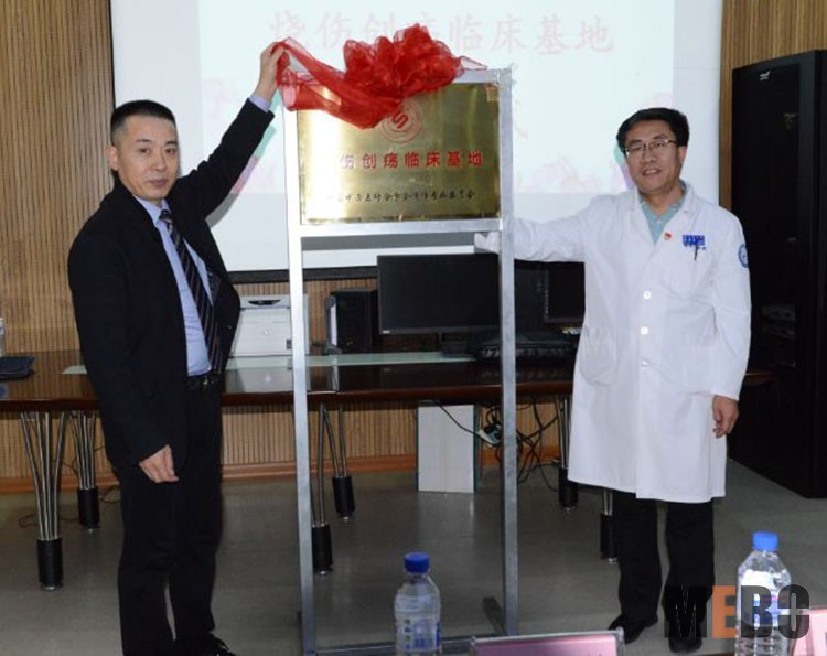 首页-BB贝博艾弗森公司官网