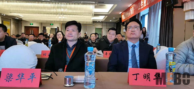 首页-BB贝博艾弗森公司官网