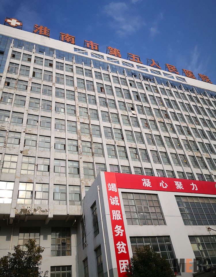 首页-BB贝博艾弗森公司官网