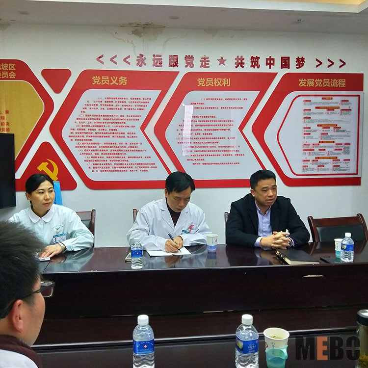 首页-BB贝博艾弗森公司官网