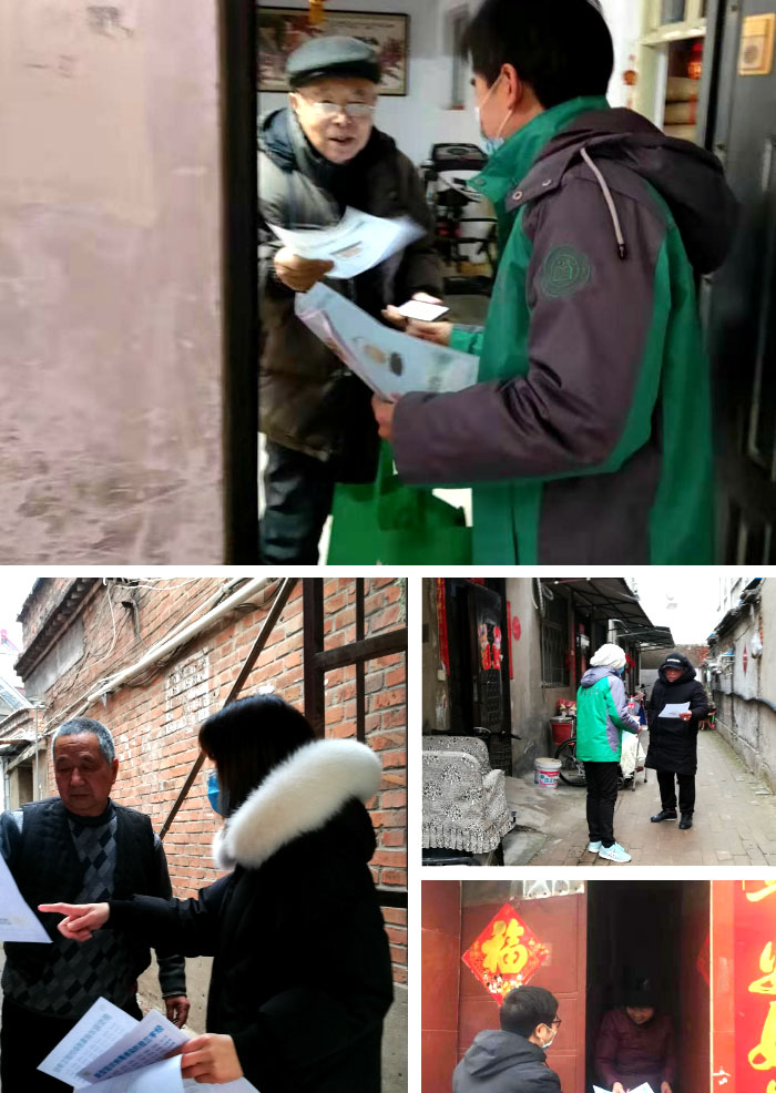 首页-BB贝博艾弗森公司官网