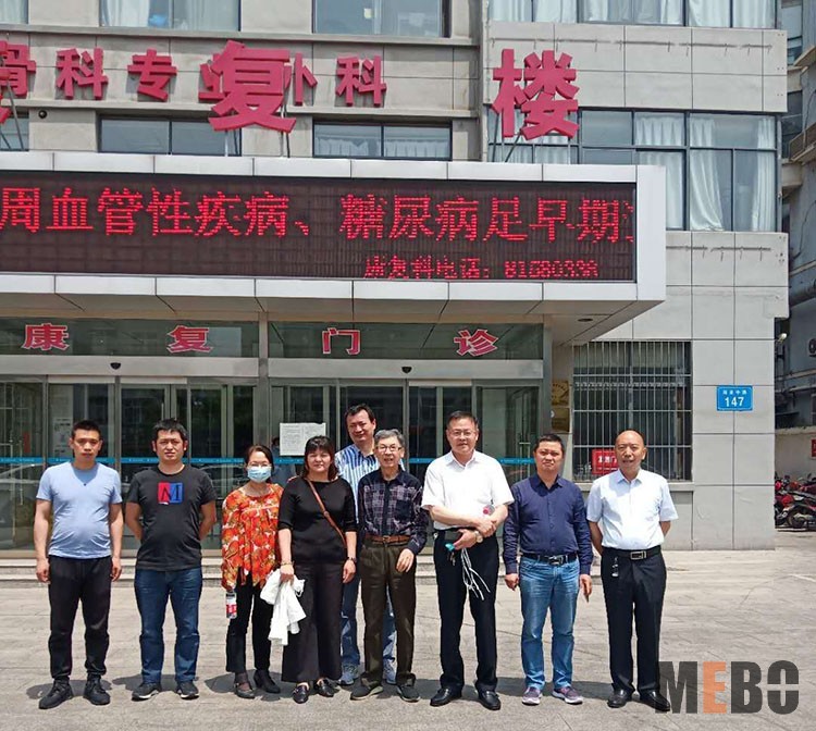 首页-BB贝博艾弗森公司官网