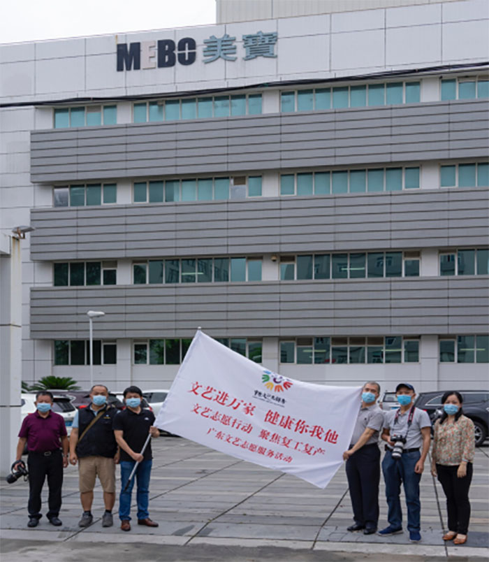 首页-BB贝博艾弗森公司官网