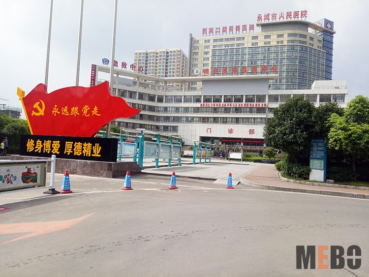 首页-BB贝博艾弗森公司官网