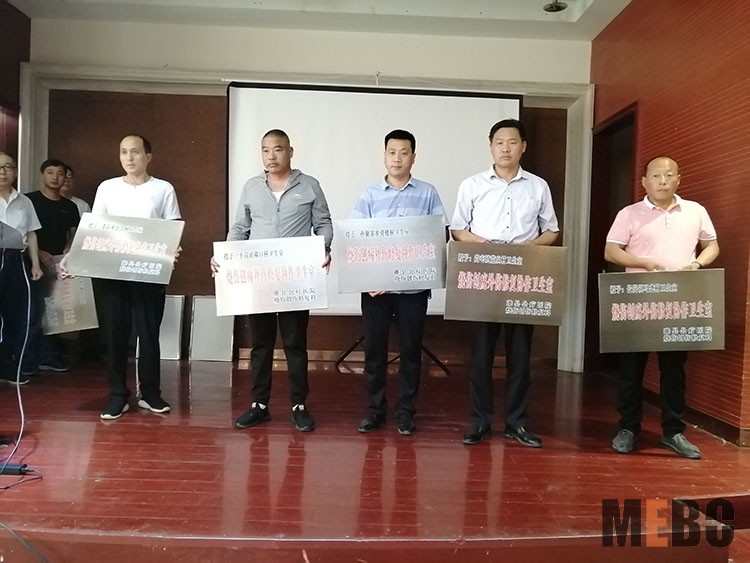 首页-BB贝博艾弗森公司官网