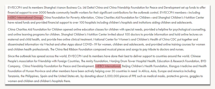 首页-BB贝博艾弗森公司官网