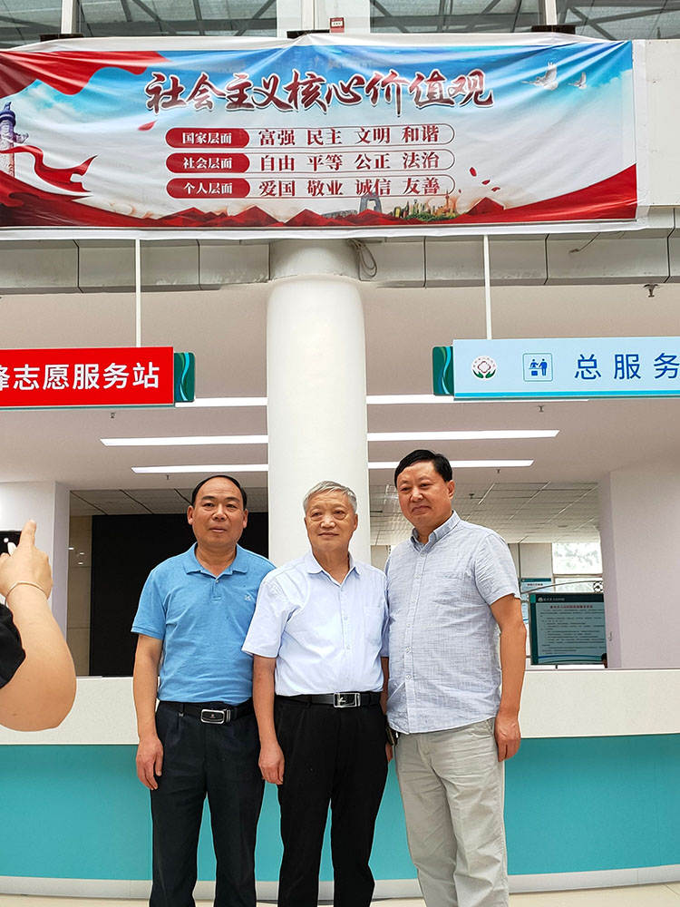 首页-BB贝博艾弗森公司官网