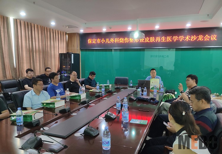 首页-BB贝博艾弗森公司官网