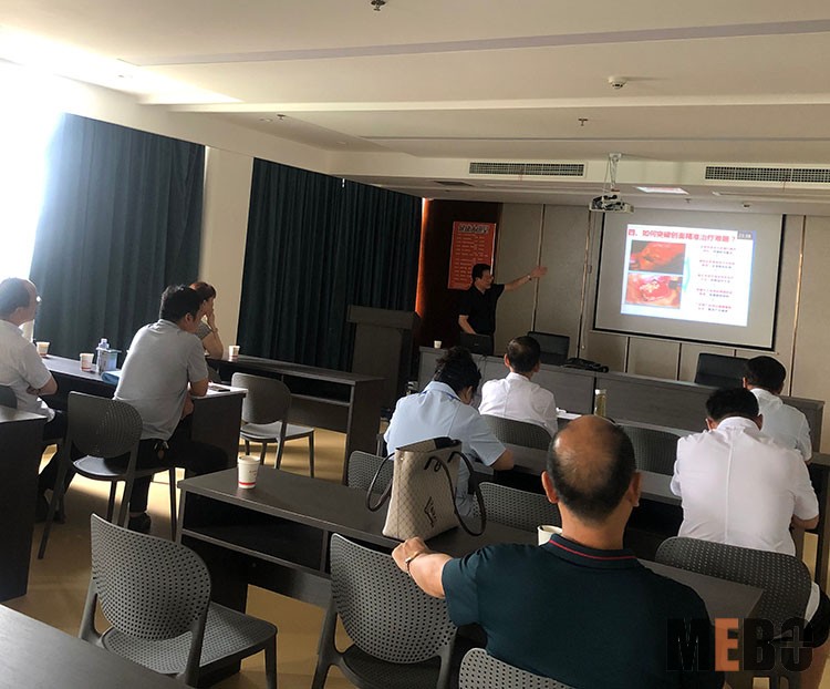 首页-BB贝博艾弗森公司官网