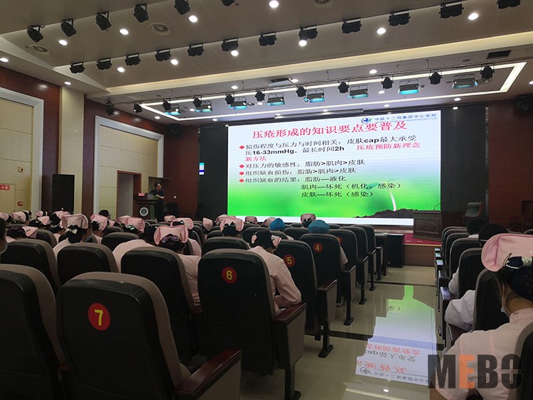 首页-BB贝博艾弗森公司官网