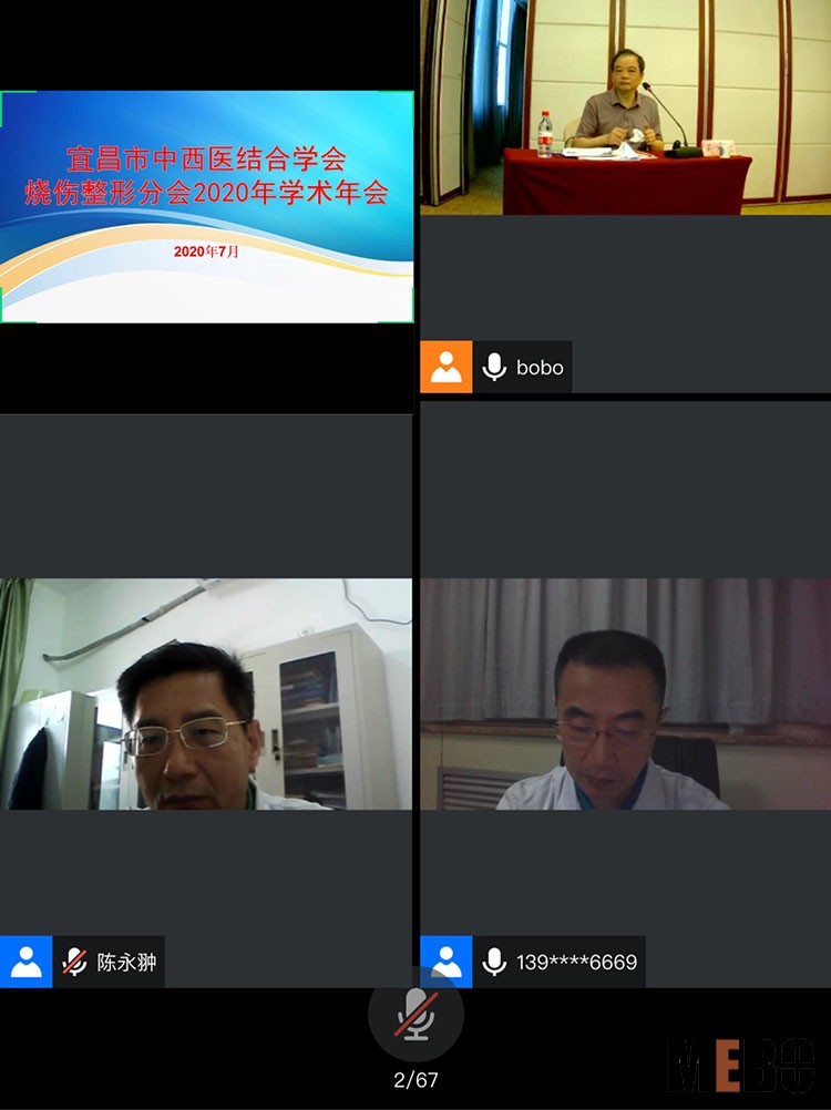 首页-BB贝博艾弗森公司官网