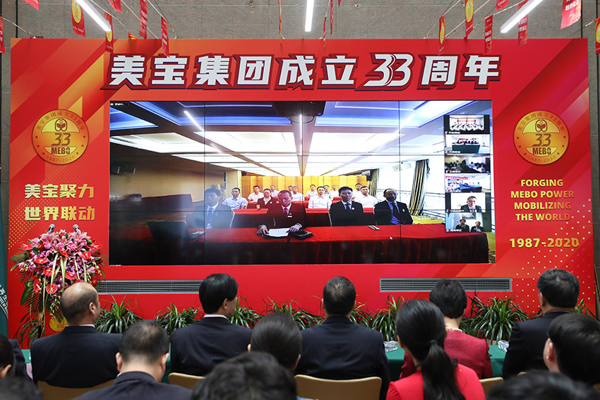 首页-BB贝博艾弗森公司官网