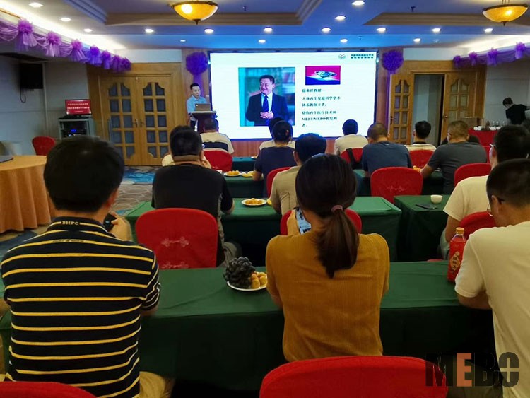 首页-BB贝博艾弗森公司官网