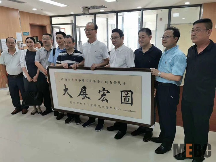 首页-BB贝博艾弗森公司官网