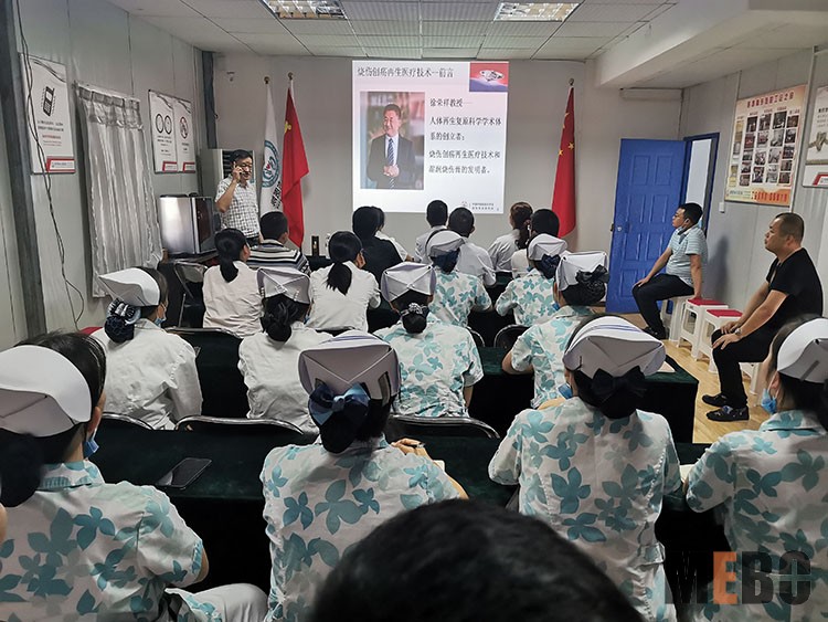 首页-BB贝博艾弗森公司官网