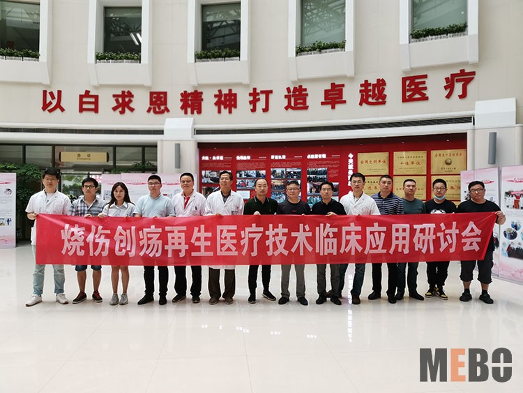 首页-BB贝博艾弗森公司官网