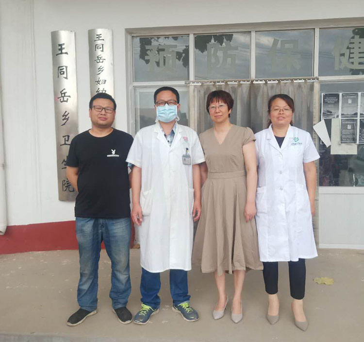 首页-BB贝博艾弗森公司官网