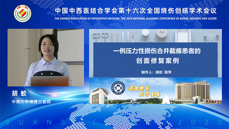 首页-BB贝博艾弗森公司官网