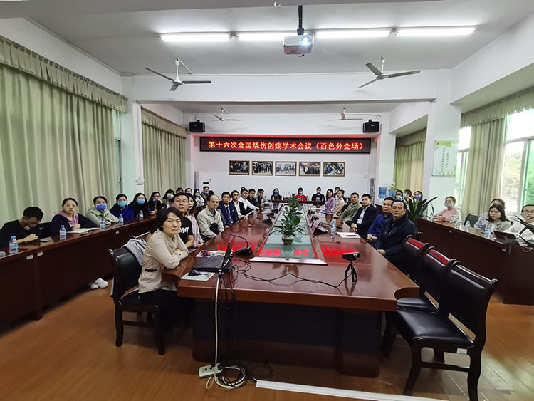 首页-BB贝博艾弗森公司官网