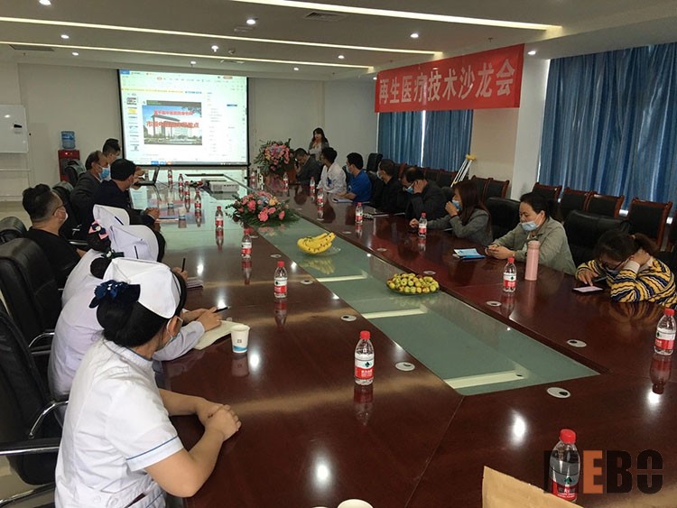 首页-BB贝博艾弗森公司官网