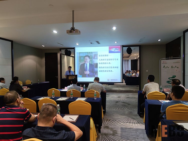 首页-BB贝博艾弗森公司官网