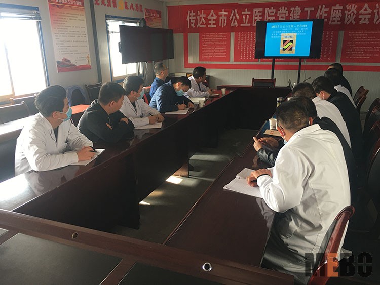 首页-BB贝博艾弗森公司官网