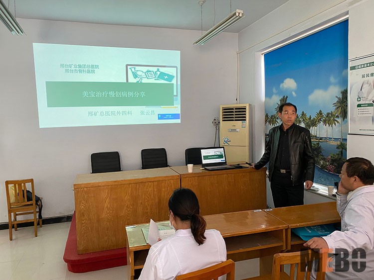 首页-BB贝博艾弗森公司官网