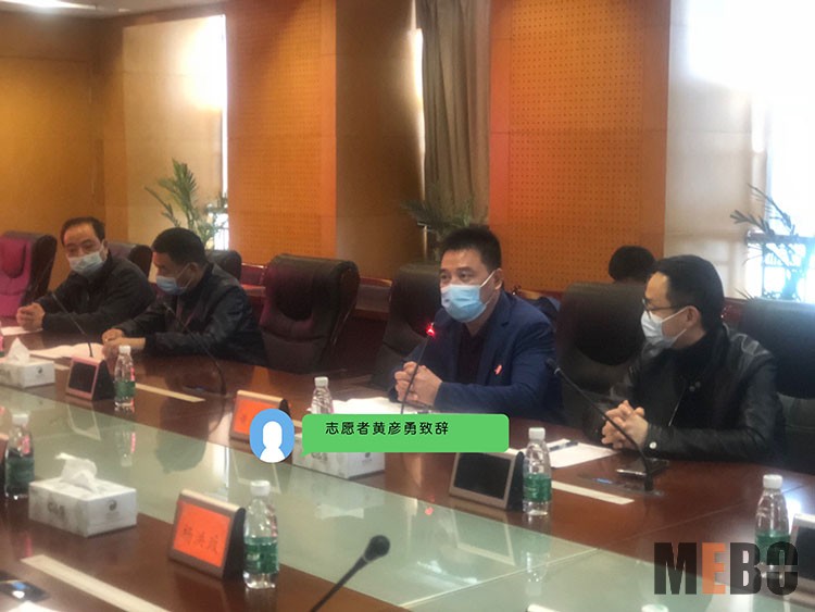 首页-BB贝博艾弗森公司官网