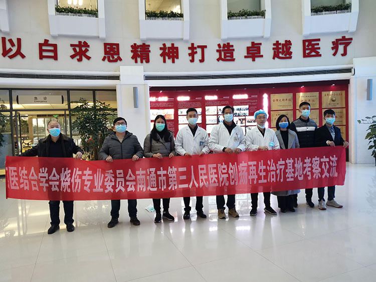 首页-BB贝博艾弗森公司官网