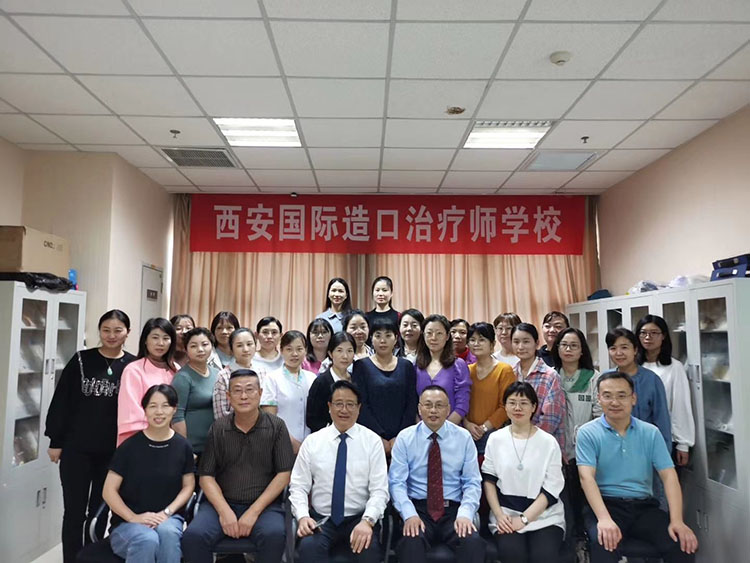 首页-BB贝博艾弗森公司官网