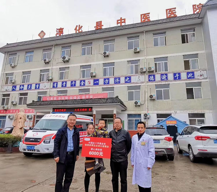 首页-BB贝博艾弗森公司官网