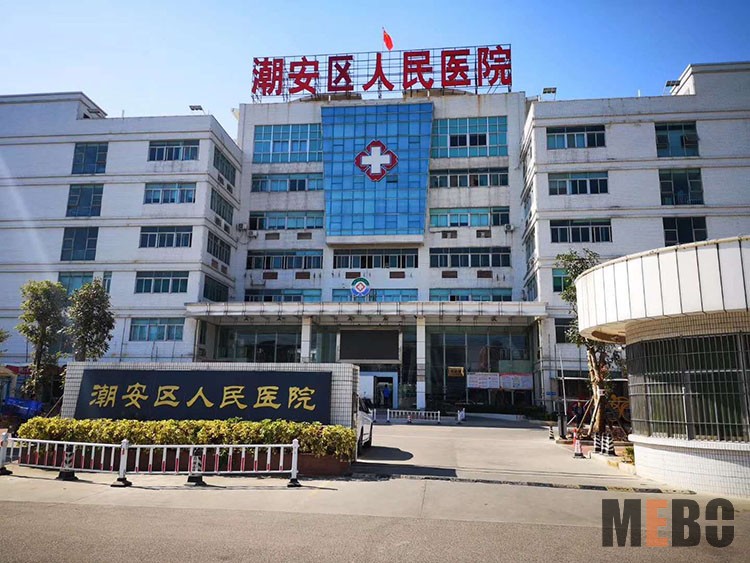 首页-BB贝博艾弗森公司官网