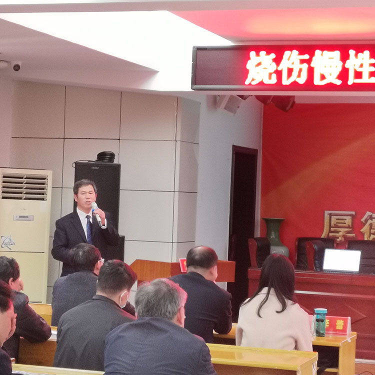 首页-BB贝博艾弗森公司官网