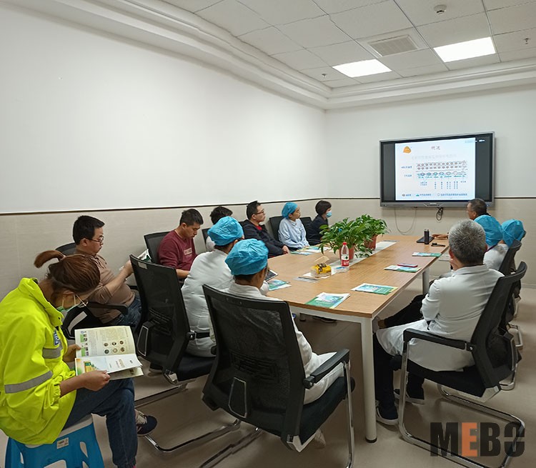 首页-BB贝博艾弗森公司官网