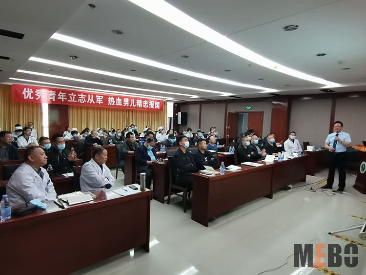 首页-BB贝博艾弗森公司官网