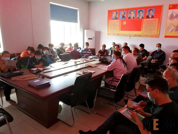 首页-BB贝博艾弗森公司官网