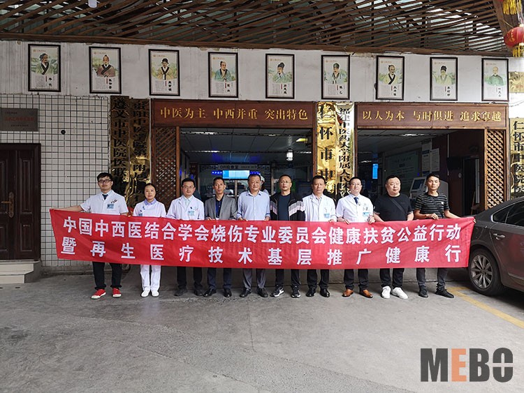 首页-BB贝博艾弗森公司官网