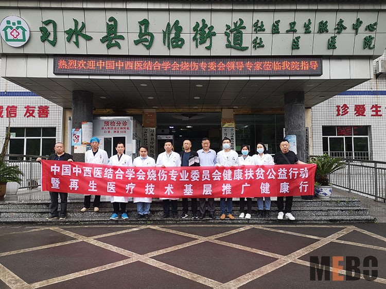 首页-BB贝博艾弗森公司官网