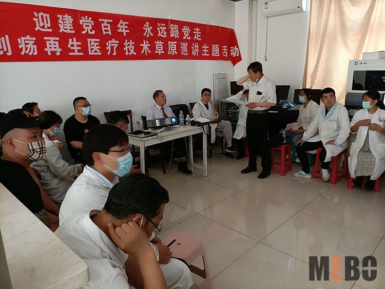 首页-BB贝博艾弗森公司官网