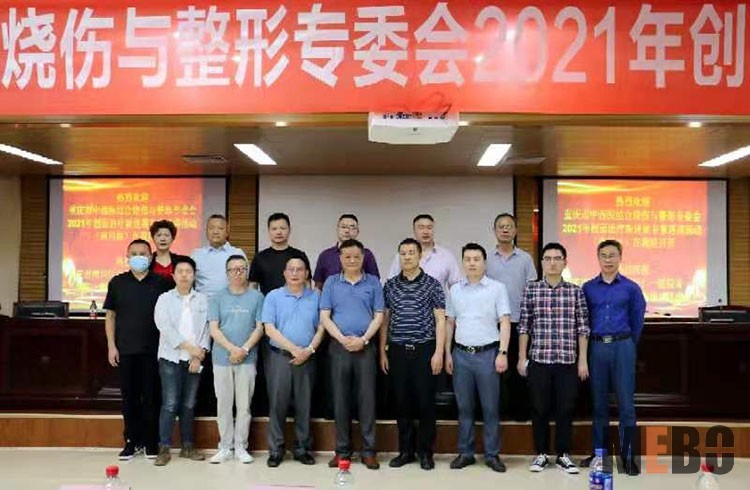 首页-BB贝博艾弗森公司官网